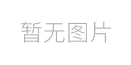 極具藝術、椅子創(chuàng)意設計，電腦椅！